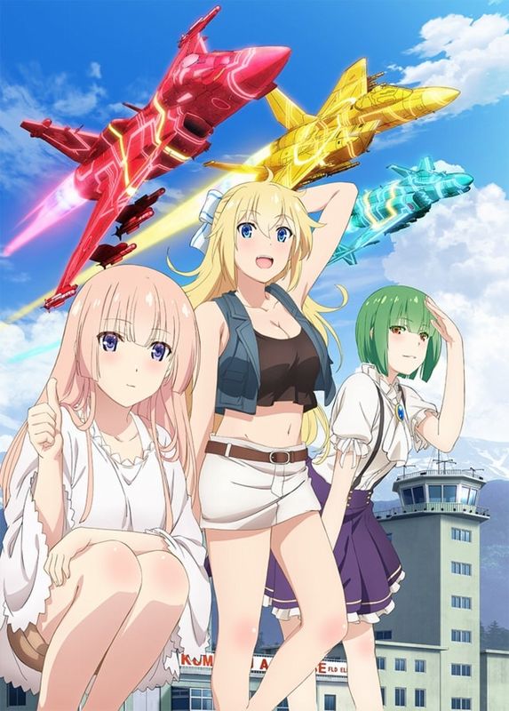 girly air force.jpg girly air force.jpg